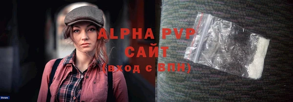 не бодяженный Нефтекумск