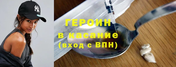 не бодяженный Нефтекумск