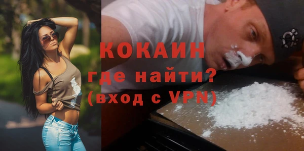 не бодяженный Нефтекумск