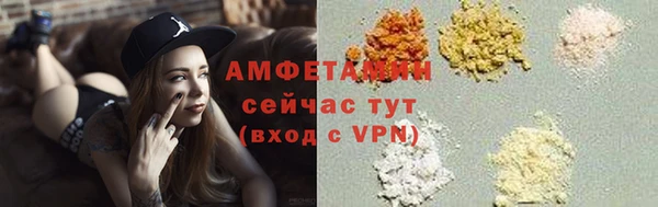 не бодяженный Нефтекумск