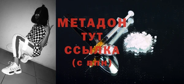 не бодяженный Нефтекумск