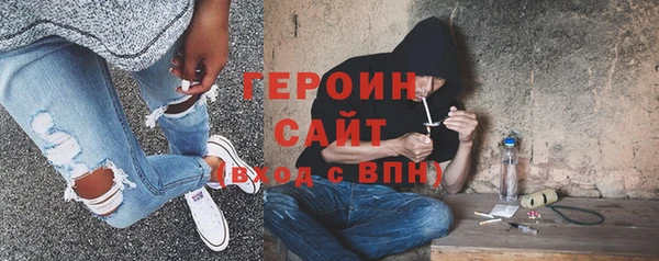 не бодяженный Нефтекумск