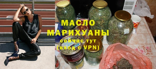 не бодяженный Нефтекумск