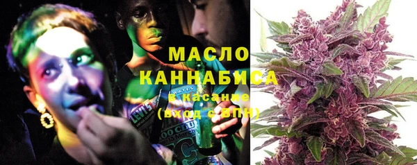 марихуана Нея