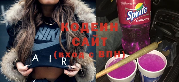 марихуана Нея