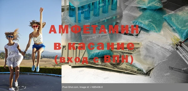 не бодяженный Нефтекумск