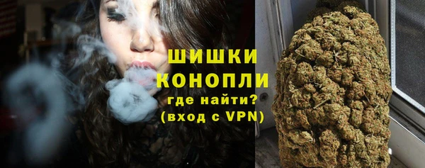 марихуана Нея