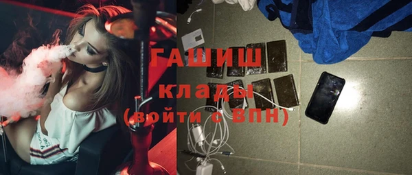 круглые Мурманск