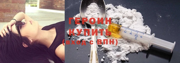 не бодяженный Нефтекумск
