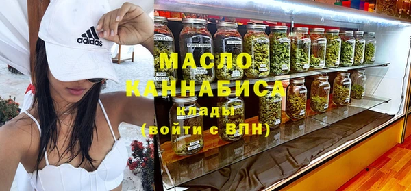круглые Мурманск