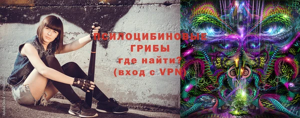марихуана Нея